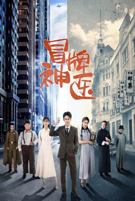 香港电影公司