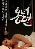 韩国犯罪电影排行榜前十名