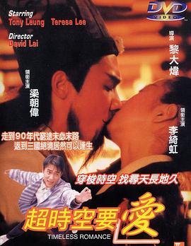 渡江侦察记电影1974年完整版